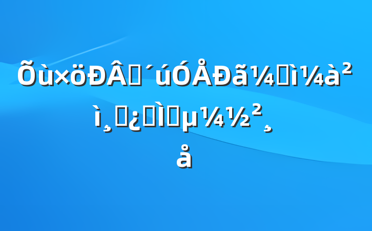 ʱͼɲר⸨