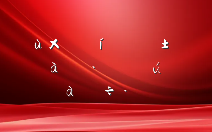ҵܳԿϷܶʱ꽻Ը