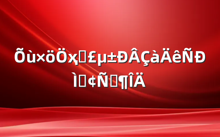 ҳϵַԷ