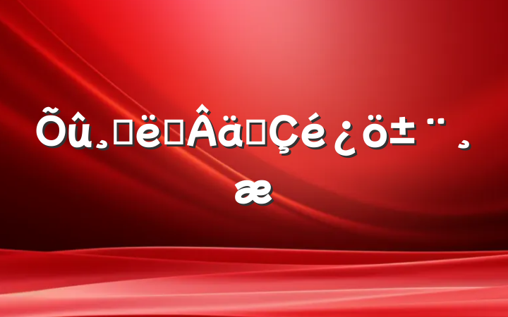 Ĵʩʵ