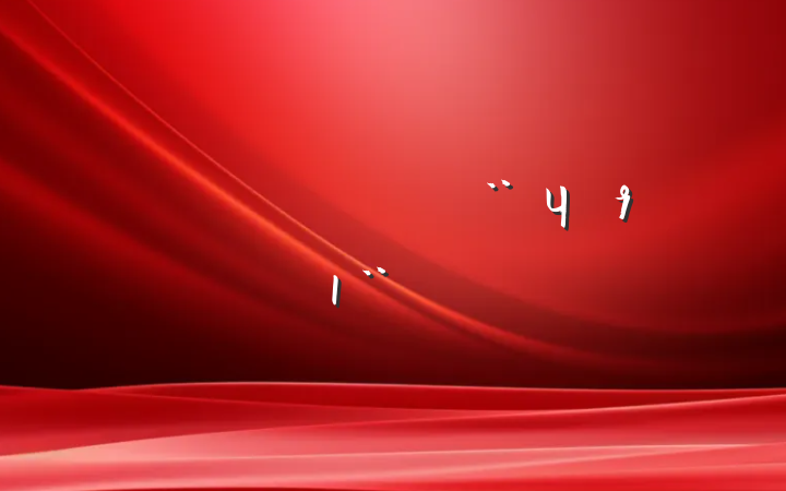 ǰĿЧ