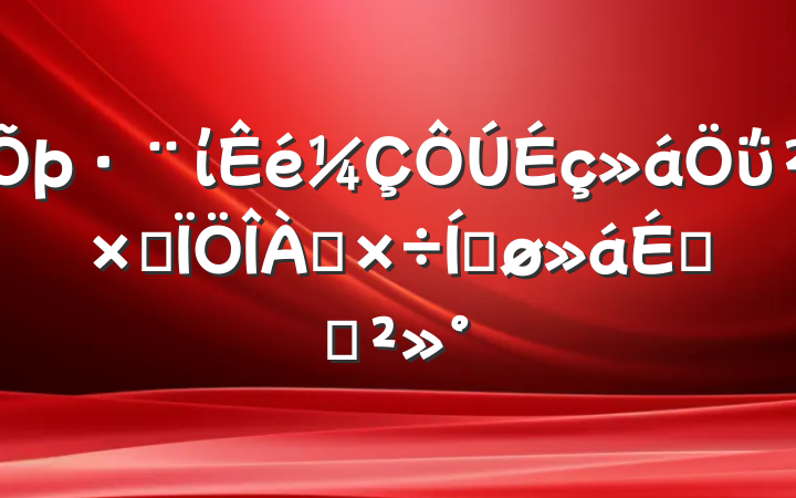 ίΰۺƽϵĽ