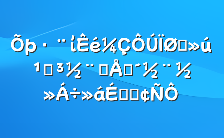 ίֱصƷƴϵķ