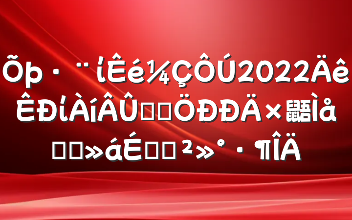 ί2022ίѧϰ鼯ѧϰϵĽ