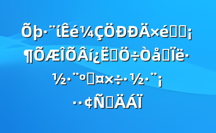 ίѧϰ˼˼뷽͹Բ