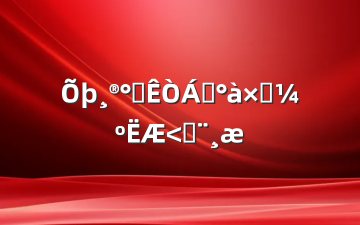 칫쵼ӿ۱