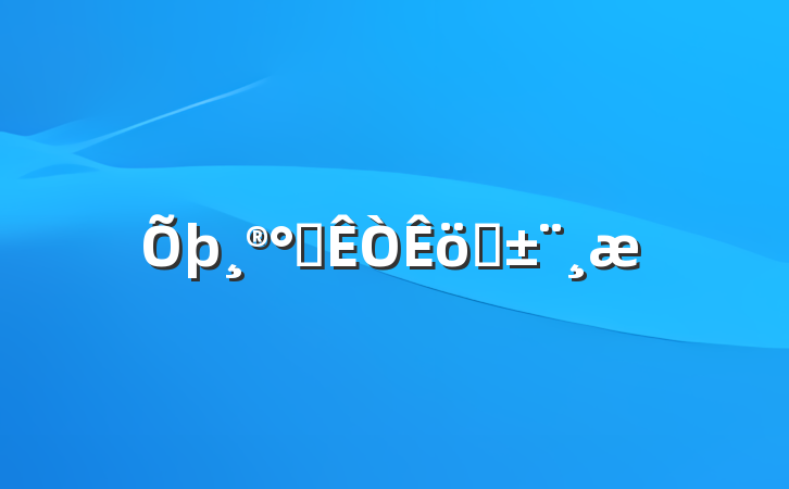 칫ְ
