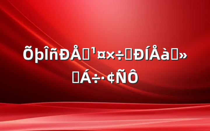 Ϣתѵύ
