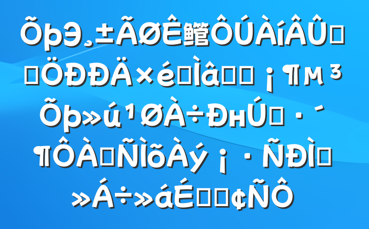 Э鳤ѧϰרѧϰнԼ˷ֽϵķ