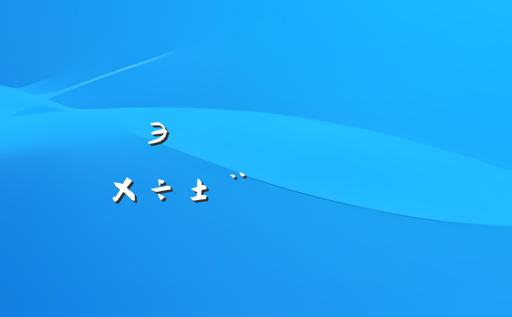 ЭίԱ᳣ίԱṤ淶ôд