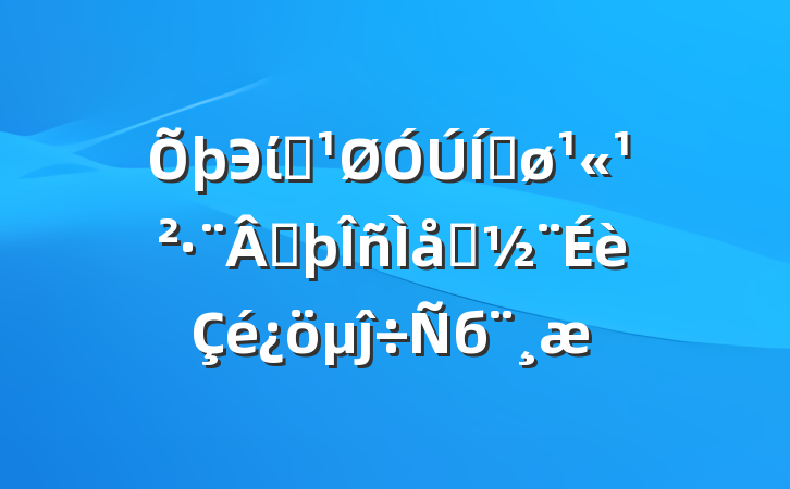 ЭίԱƽɷϵĵб