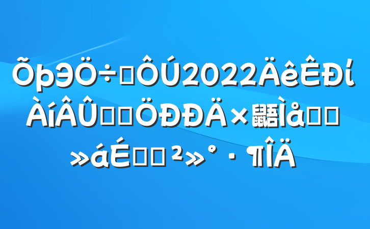 Эϯ2022ίѧϰ鼯ѧϰϵĽ