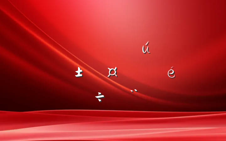 ҹʷĻĵб