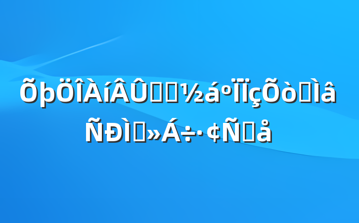 ѧϰרֽԸ