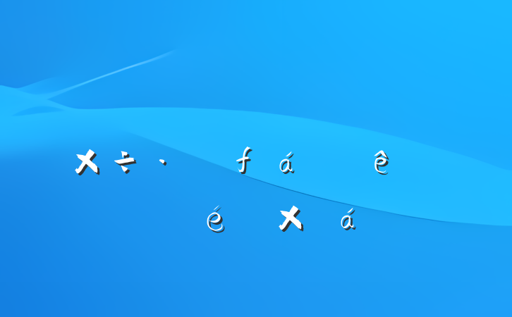 ֤ȯ˾֧ɲչܽ