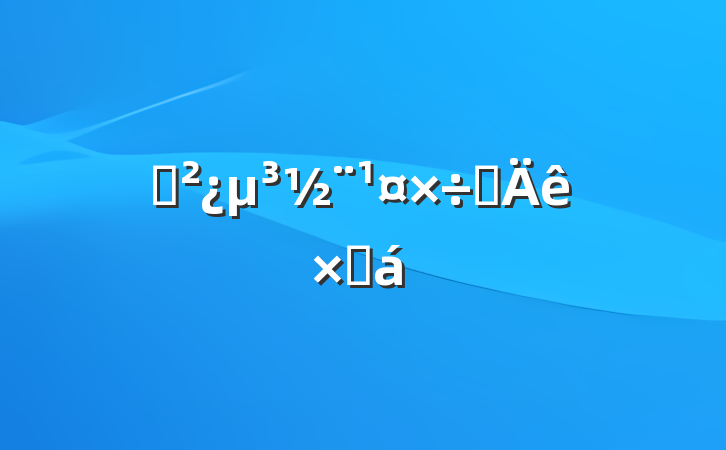 ֧ȫܽ