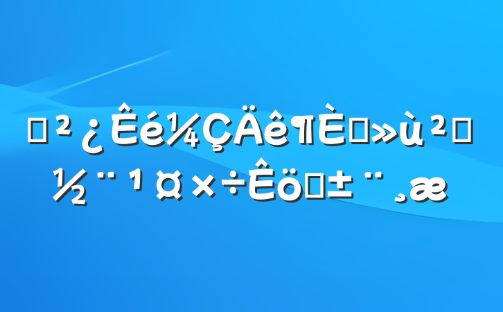 ֧ץ㵳ְ