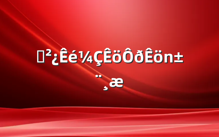 ֧