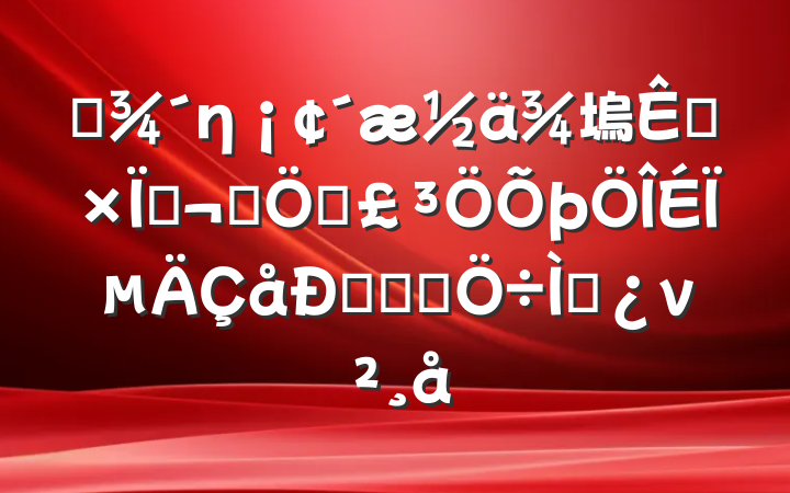 ֪η塢صߣʼձϵѺͼᶨ⵳ν