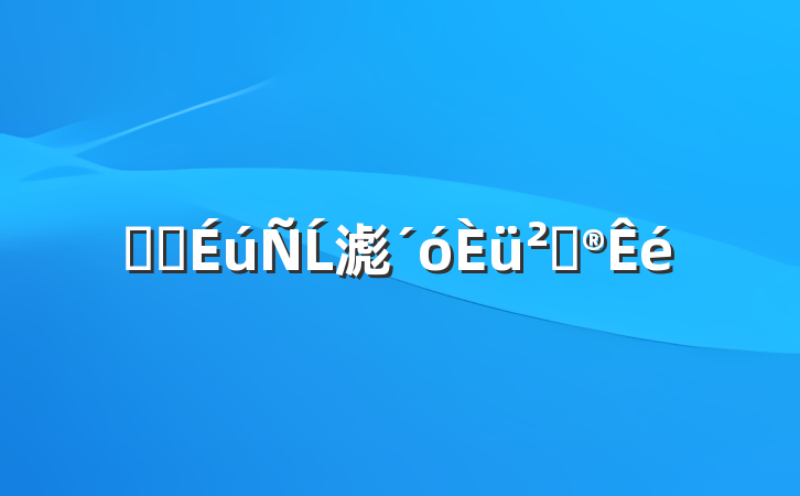 ְҵĹ滮߻