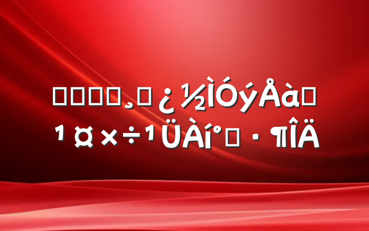 ְҵѧԺɲѵ취