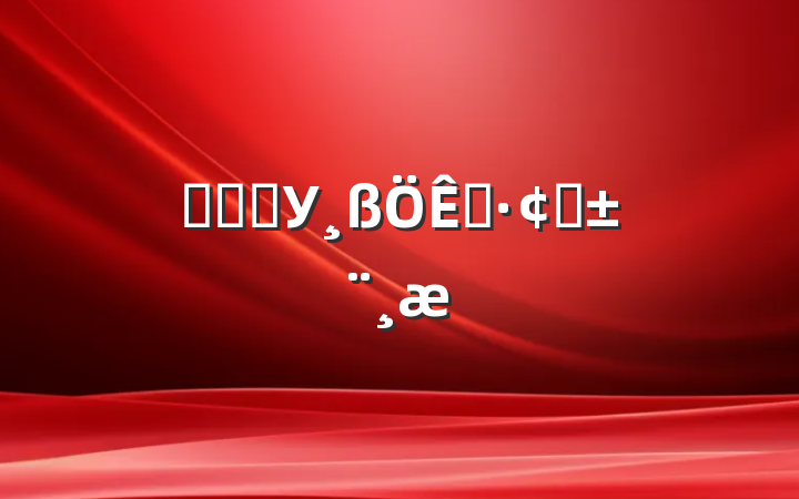 ְҵԺУչ