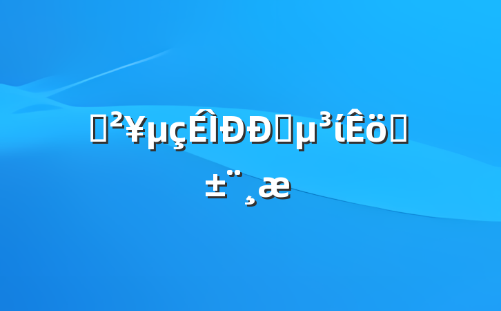 ֱҵίְ