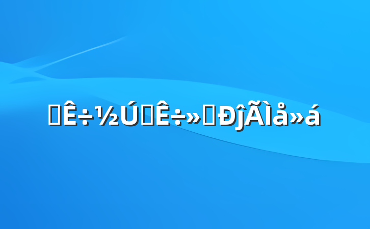 ֲֲĵ
