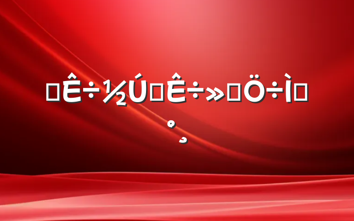 ֲֲⷽ