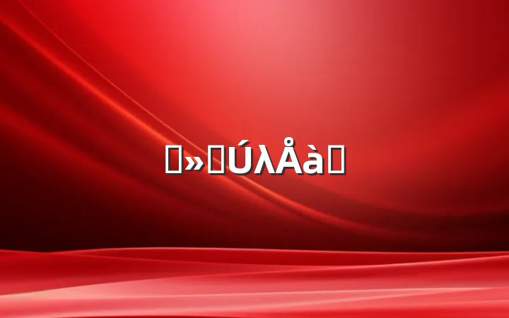 ָӸλѵ