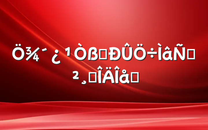 ¾Ӣݽ巶ƪ