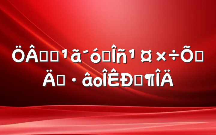 ȫʡҽߵһοŷ