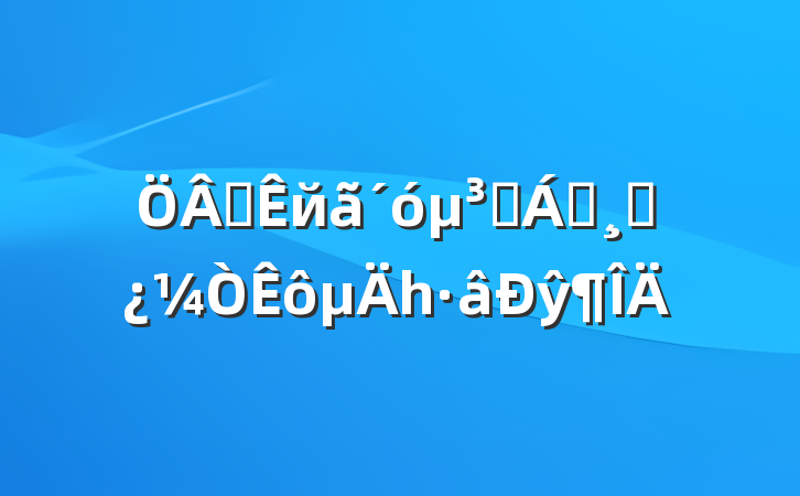 ȫйԱ쵼ɲһŷ