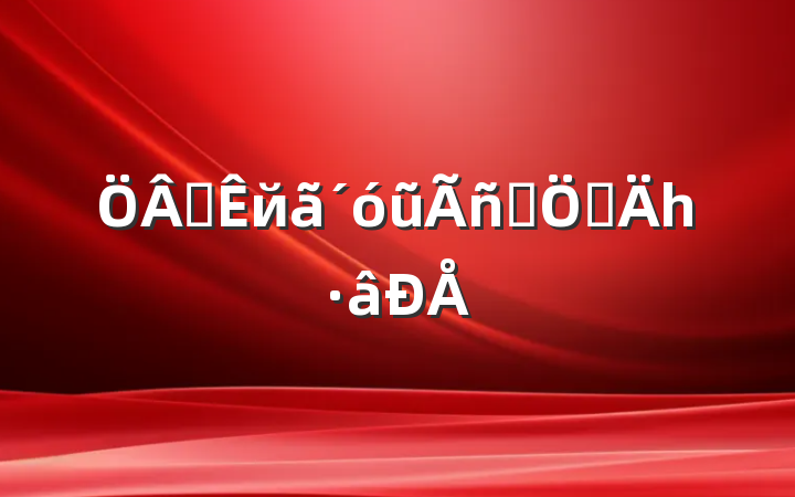 ȫйũȺڵһ
