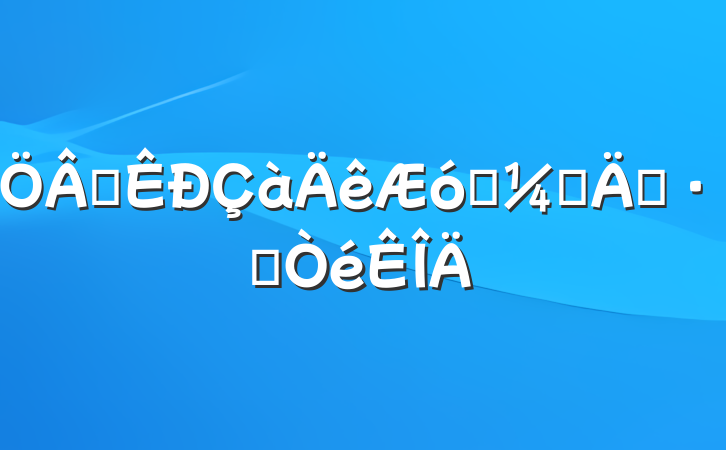 ȫҵҵһⳫ鷶