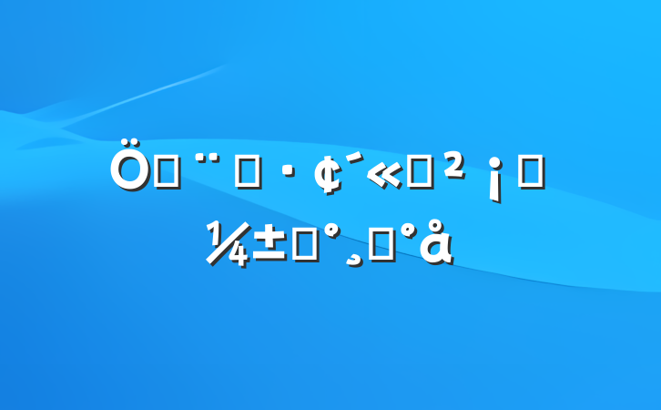 ƶͻȾӦԤģ