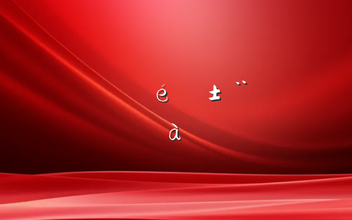 ƶʵ棨Ʒƪ
