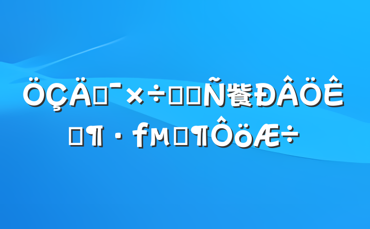 ܻսʵ飺սı