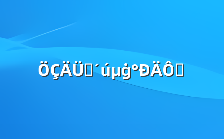ʱġࡱ