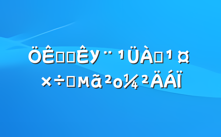 ǿУҪο