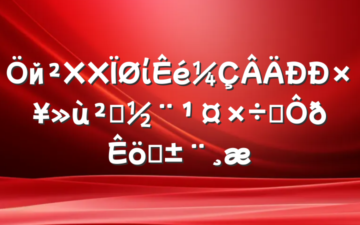 йXXίץ㵳ְְ