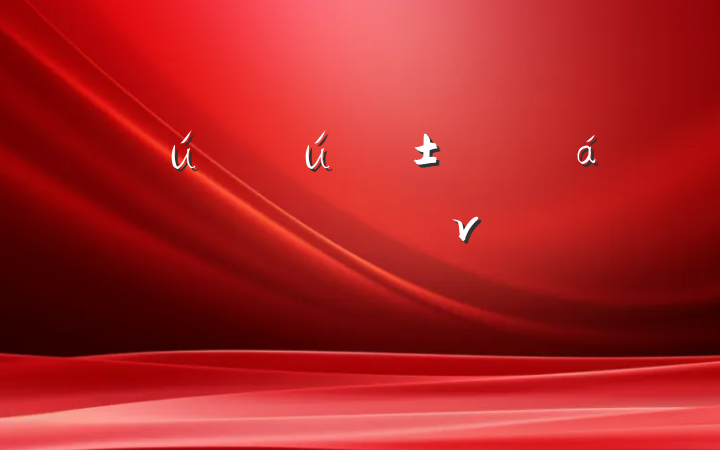 йʽִֵ쵼ν
