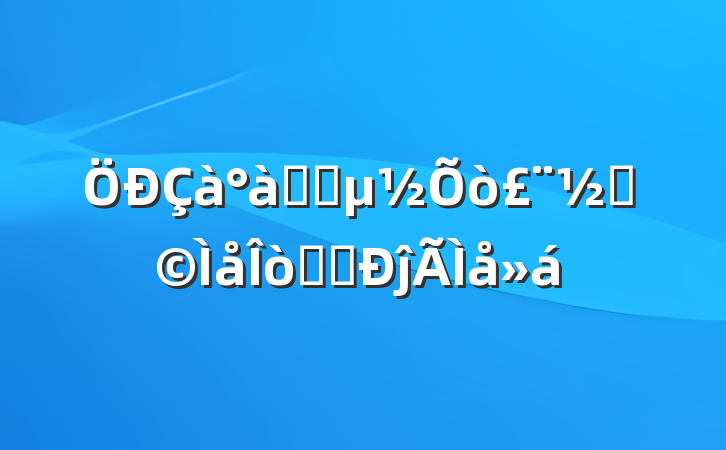 ѧԱ򣨽֣ʵѵĵ