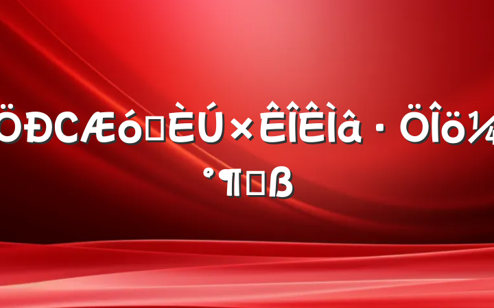 СҵԲ