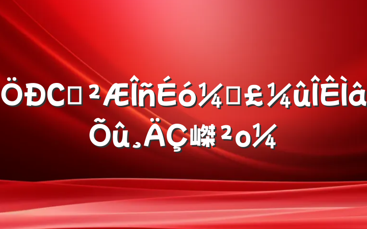 СѧƳ嵥ο