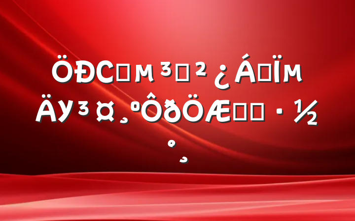 Сѧ֧쵼µУʵʩ