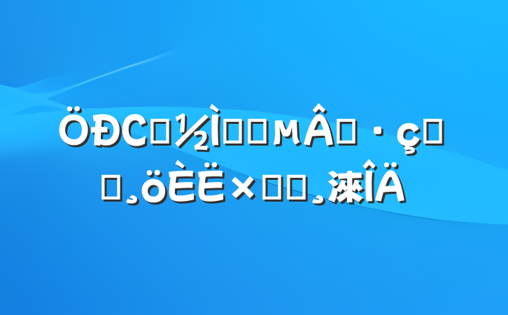 Сѧʦʦʦѧϰܽᱨ淶