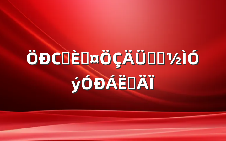 Сѧ˹ͨʶָ