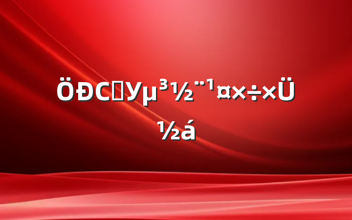 СѧУܽ