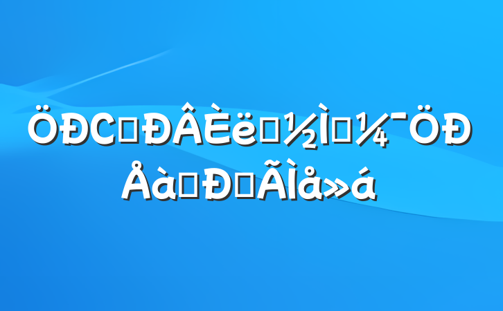 Сѧְʦѵĵ